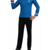 Disfraz de Spock, Disfraces de Star Trek, Disfraces de Viaje a las estrellas, Renta de disfraces